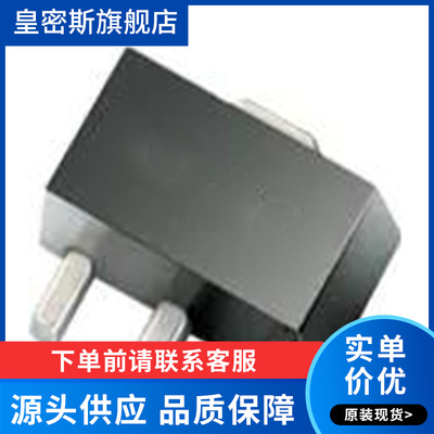 PGA-103+ SOT-89-4 贴片RF射频放大器芯片  全新原装