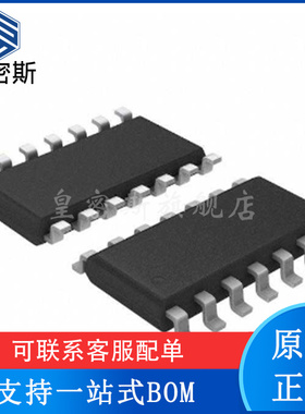 LPV324MX/NOPB LPV324M 封装SOP-14 运算放大器 全新原装