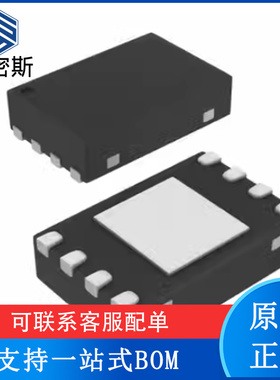 BQ771612DPJR BQ771612 封装WSON-8 全新原装