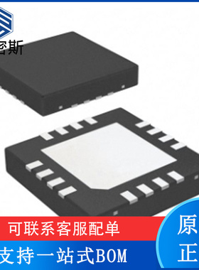 DAC161S997RGHR WQFN-16 丝印161S997 数模转换器芯片 全新原装