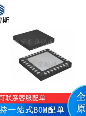 全新原装 AD5425YRMZ AD5425 丝印：D9U MSOP-10 数模转换器