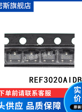 REF3020AIDBZR REF3020AIDBZ SOT23  R30B 全新原装