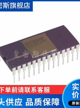 AD390KD DIP-28 钢面镀金直插 全新原装