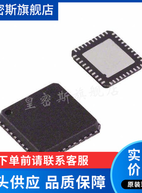 ADRF6806ACPZ-R7 LFCSP-VQ-40  RF其它IC和模块  全新原装