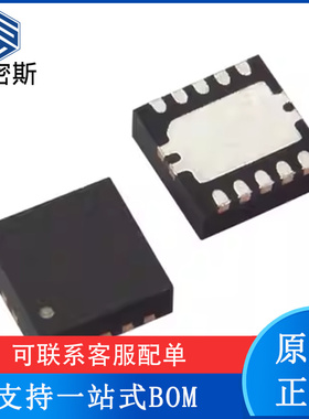 ADS8319IDRCR ADS8319IDRCT 丝印：CEP SON-10 全新原装