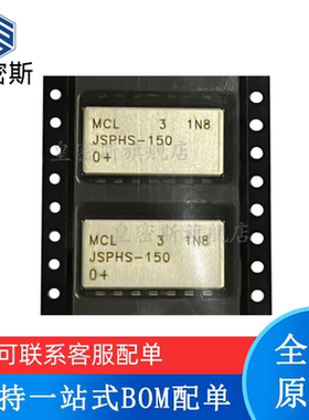 全新原装 JSPHS-150+ JSPHS-150 频率100-150MHz 移相器