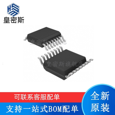 全新原装 AD7811YRUZ AD7811YRU TSSOP-16 模数转换器