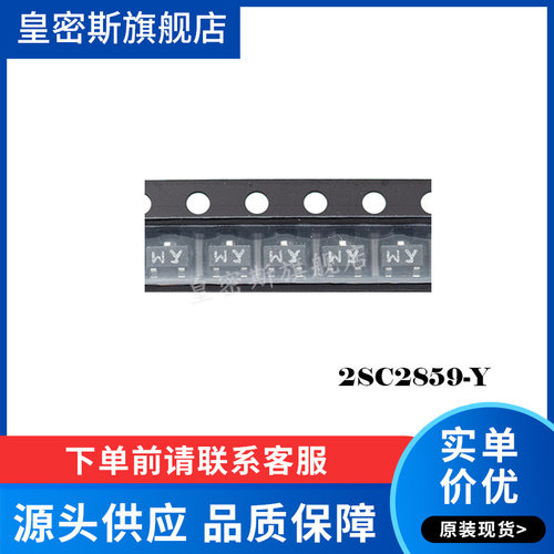 全新原装正品