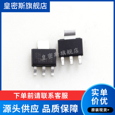 TLV1117LV18 TLV1117LV18DCY TLV1117LV18DCYR SOT223 全新原装