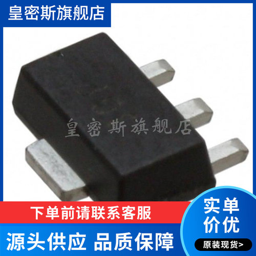 MGA-30689-TR1G 丝印6GV 封装S0T89 全新原装