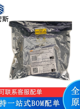 全新原装 DB-QCC5121-WLCSP81-A-0 射频评估板开发套件 现货