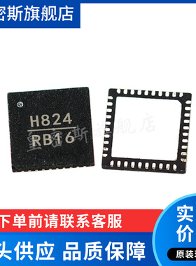 HMC824LP6 HMC824LP6CE HMC824LP6CETR 进口原装