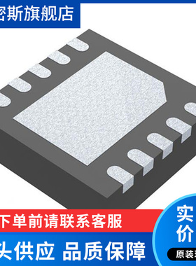 LTC2481CDD/IDD LTC2481IDD DFN-10 模数转换器 - ADC  全新原装