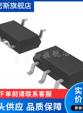 LT1930ES5 LT1930AES5 LTSQ SOT23-5 开关稳压器 全新原装现货