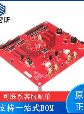 DAC5652EVM {EVALUATION MODULE FOR DAC5652} 全新原装