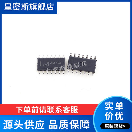 全新原装正品
