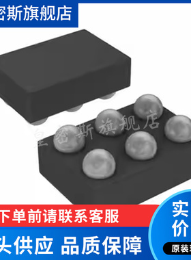 MAX40200AUK+T 封装SOT-23-5 丝印AMIP 监控和复位 全新原装