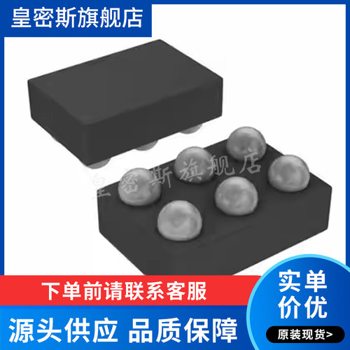 MAX40200AUK+T 封装SOT-23-5 丝印AMIP 监控和复位 全新原装