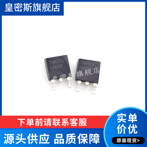 全新原装正品
