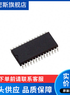 ADS801U[IC ADC 12BIT PIPELINED 28SOIC]芯片 全新原装