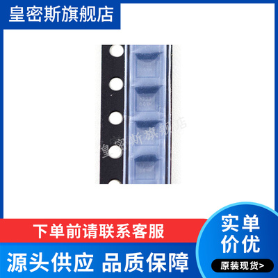 CSD17313Q2 CSD17313 1733 MOS场效应管 SON-6 全新原装