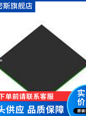 LFE3-17EA-8FN484C【IC FPGA 222 I/O 484FBGA】全新原装