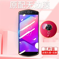 Meitu T9 полностью прозрачная закаленная пленка без краев с бриллиантами M8s полноэкранное защитное стекло для мобильного телефона T8 защита глаз высокой четкости V6 защита экрана от синего света ограниченная серия M6 без белых краев спереди и сзади пленка v7 без линз S