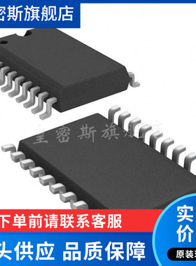 CDC203DW【IC HEX INVERT/CLOCK DRVR 20-SOIC】全新原装