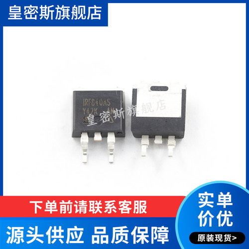 全新原装正品