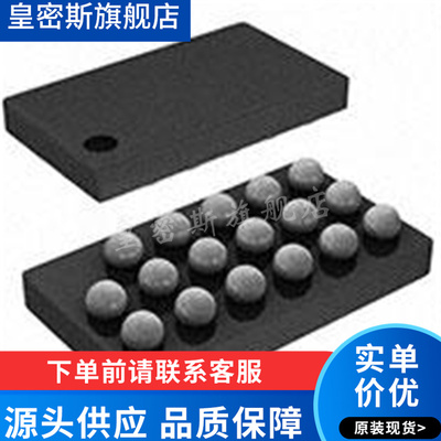 ADPD107BCBZR7 ADPD107 WLCSP-17 模拟前端芯片 全新原装