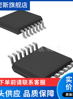 CDCLVC1108PWR 丝印C9C8 TSSOP16 时钟缓冲器IC芯片 全新原装