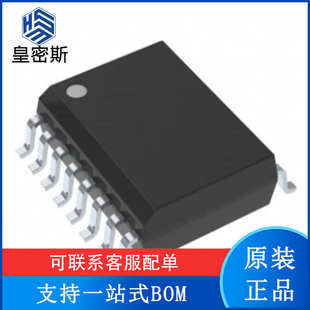 AMC1305M25DW AMC1305M25DWR 封装SOIC-16 数据采集芯片 全新原装