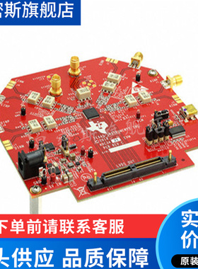 全新原装 ADC3421EVM ADC3421 数据转换 开发工具 订货
