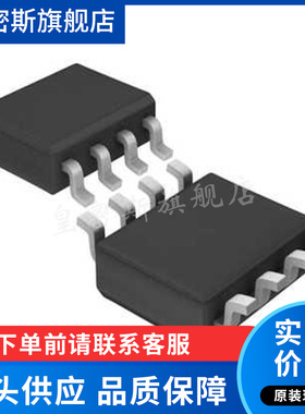 LT2178 LT2178CS8/IS8/ LT2178ACS8/AIS8 全新芯片SOIC8IC