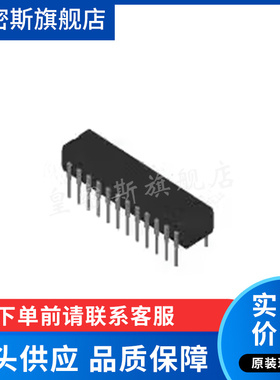 LTC1264CN#PBF【IC FILTER 250KHZ SWITCHED 24DIP】全新原装