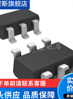 ADC121C027CIMKX/NOPB ADC121C027CIMK SOT-23-6 模数转换器 原装