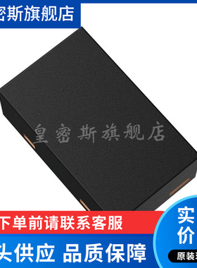 1SS416CT SOD-923贴片 肖特基二极管 芯片 全新原装