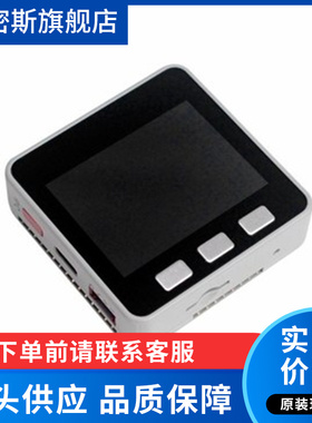 MPU-6886 MPU6886 丝印I66 166 封装LGA24 芯片IC  全新原装