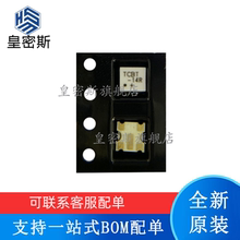 TCBT-14+ TCBT-14R+ 10MHz-10GHz 偏置三通 全新原装 现货
