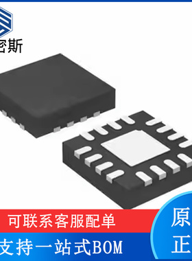 全新原装 ADS7945 7946 7947 7948 7949SRTER QFN16 模数转换器