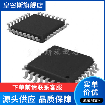 CDCLVD110AVF CDCLVD110 封装 LQFP32 全新原装