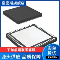 [LMK04610RTQT【IC JITTER CLEANER 56QFN】全新原装]