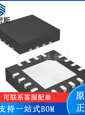 PAM8904JER/8904QJER/8904EGPR PAM8908JER 音频放大器 全新原装