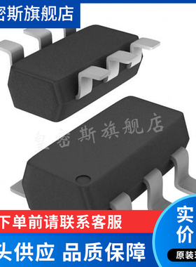 SZNUD3124DMT1G  SC-74-6  门驱动器IC芯片 全新原装