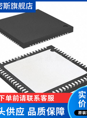 AD9222 AD9222ABCPZ-65 封装LFCSP-64 模数转换器 全新原装