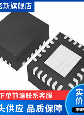 ADL5385 ADL5385ACP ADL5385ACPZ LFCSP-24 全新原装