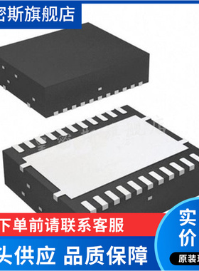 TPS53353DQPR 丝印53353DQP 封装SON-22开关控制器芯片 全新原装