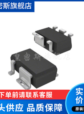 TLS102B0MBHTSA1 [IC REG LIN POS ADJ 20MA SCT595-5] 全新原装