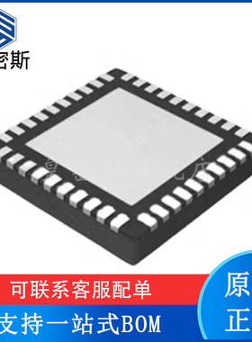 B50612DB1KMLG B50612D 丝印QFN48 网络无线芯片收发器 全新原装