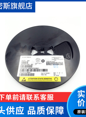 AD8361 AD8361ART AD8361ARTZ SOT23-6 射频检测器 全新原装